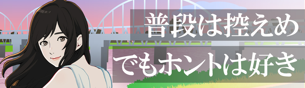 べっぴん　西船橋店